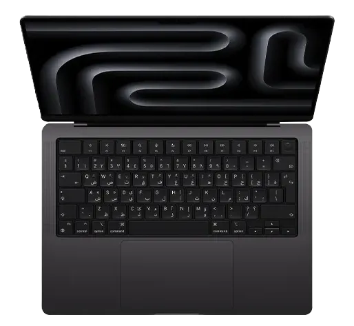 MetalxDHardware MacBook Pro M5, 14″ (Fin. 2025) | Apple Silicon M5